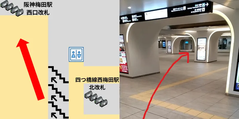 階段を上ったら斜め右方向に向かって進みます。