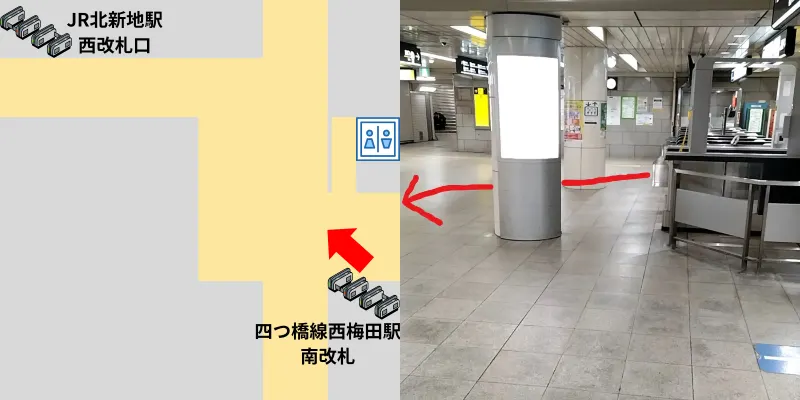 四つ橋線西梅田駅の南改札を出て斜め左方向にに進みます。