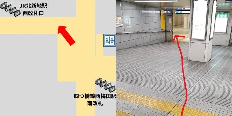 引き続き斜め左方向にスロープを下っていき左に曲がります。