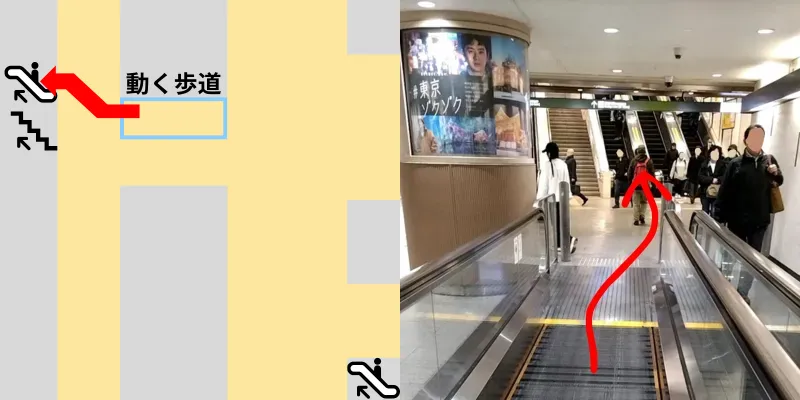 斜め右方向にエスカレーターがあるので乗ります。