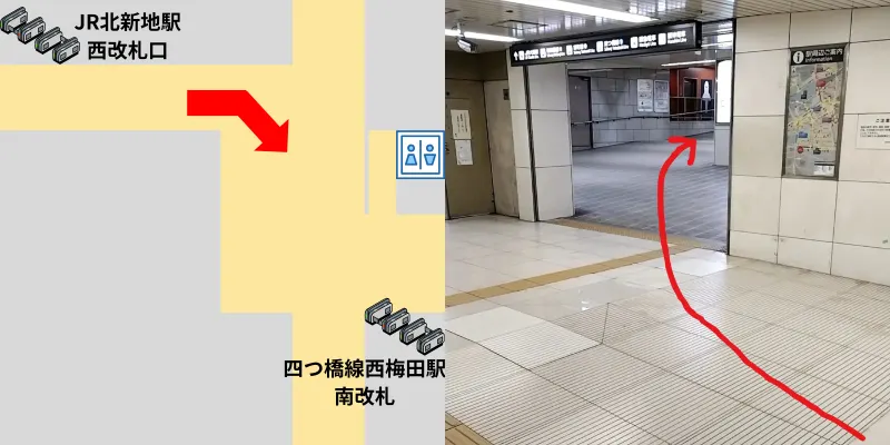 スロープを上ったら右に曲がります。