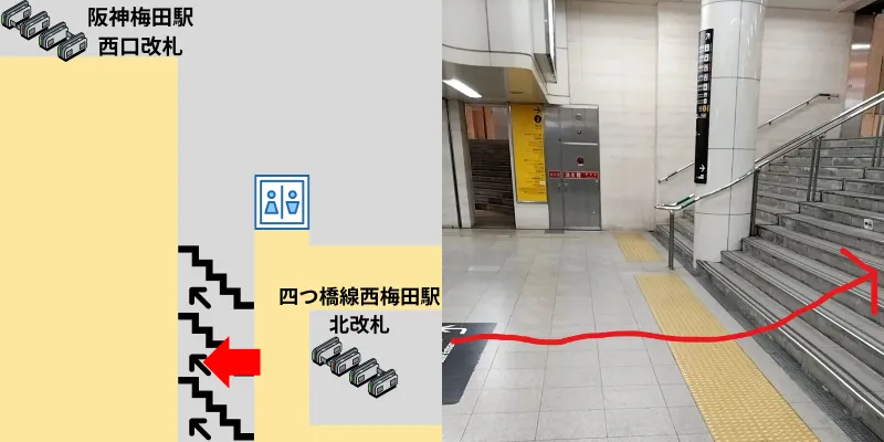 正面にある階段を上ります。