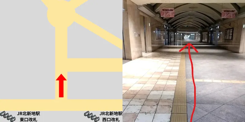 まっすぐ進んで行きます。