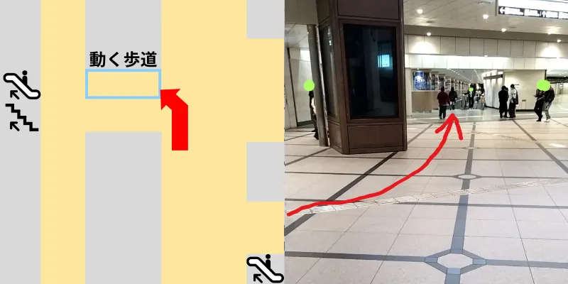 左に曲がり動く歩道に乗ります。