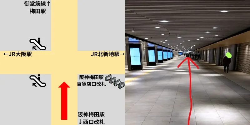 まっすぐ進んで行くと交差点が現れますがそのまま直進してください。