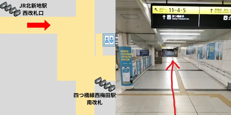 まっすぐ進んで行くとスロープが現れるので上ります。