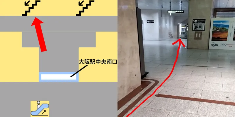 階段に向かってまっすぐ進みます。