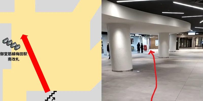 引き続き同じ方向に向かってまっすぐ進みます。