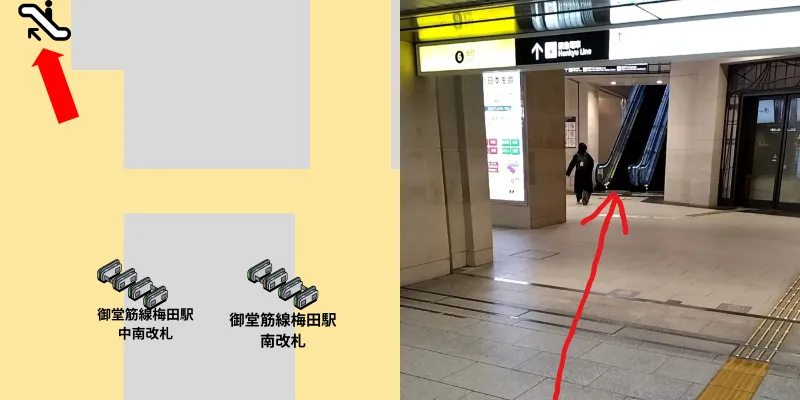 まっすぐ進んでエスカレーターに乗ります。