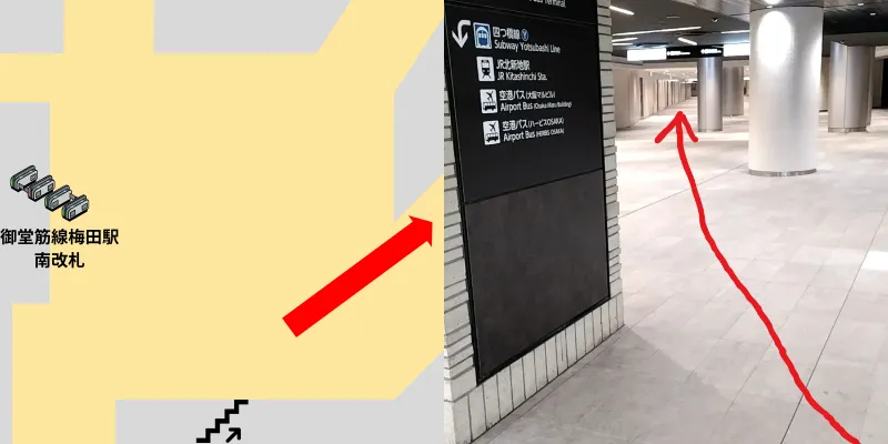 引き続き斜め右方向に進んでいきます。