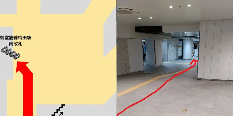そのまままっすぐ進んで行くと左方向に改札が見えます。ここで御堂筋線梅田駅南改札に到着です。