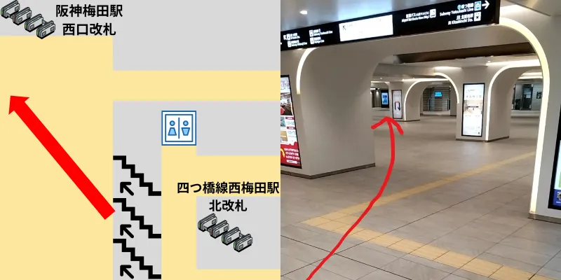 階段を上ったら斜め右方向に進んで行きます。