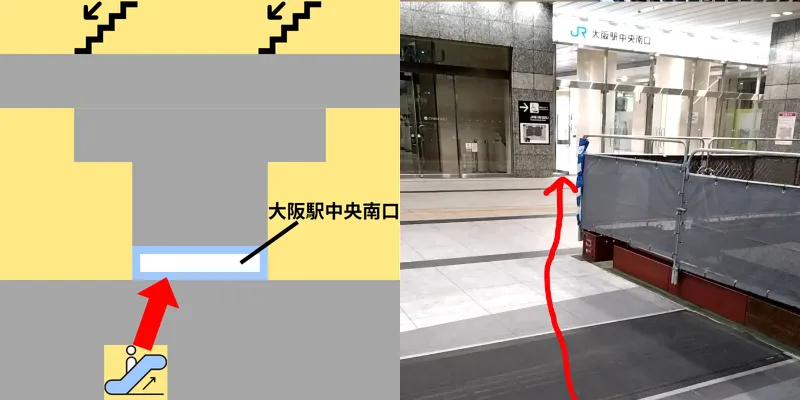 エレベーターを上がったら斜め右方向に進んで大阪駅中央南口に進みます。