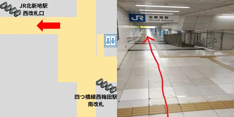 左に曲がったらまっすぐ進んでいきスロープを下ります。