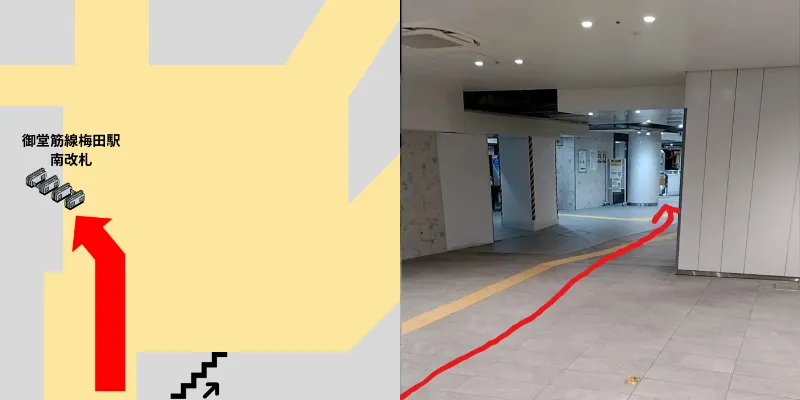 まっすぐ進んで行くと左側に改札が現れます。ここで御堂筋線梅田駅の南改札に到着です。