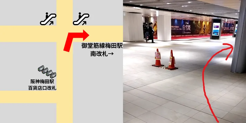 交差点を右に曲がります。